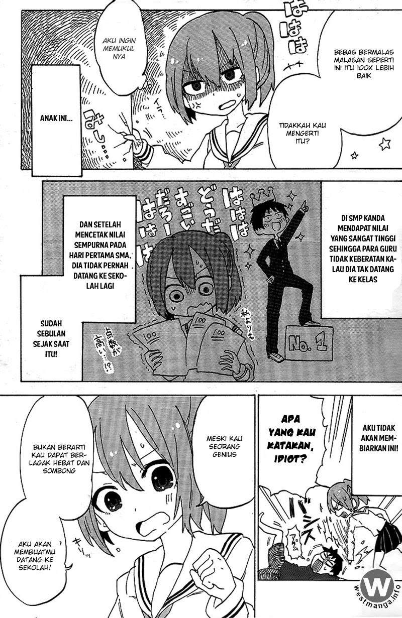 Kanda-kun to Serizawa-san chapter 1